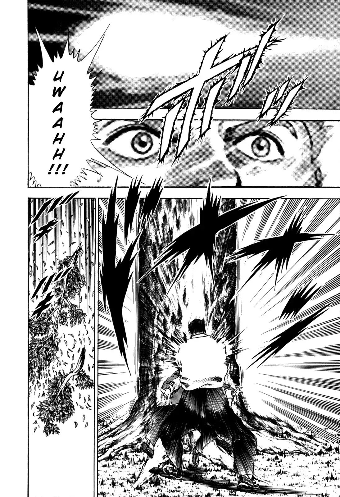 Koukou Tekken-den Tough Chapter 10.019 204